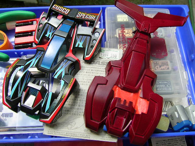 ガンブラ余り
