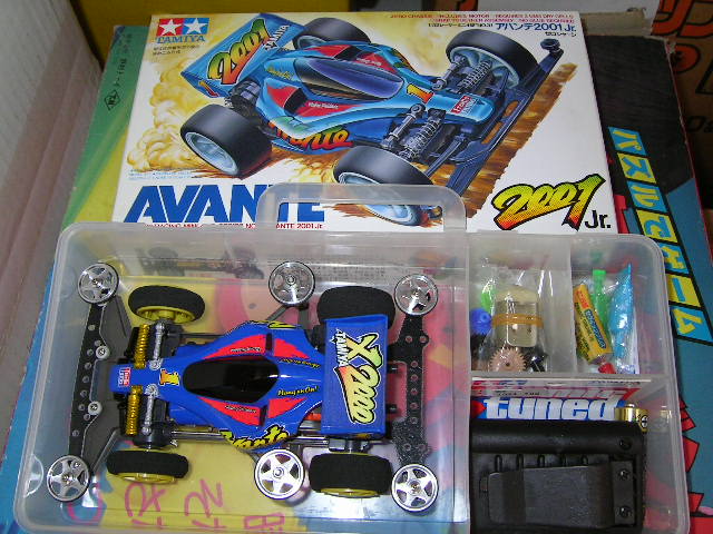 アバンテ2001