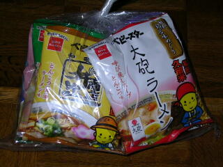 �x�r�[�X�^�[