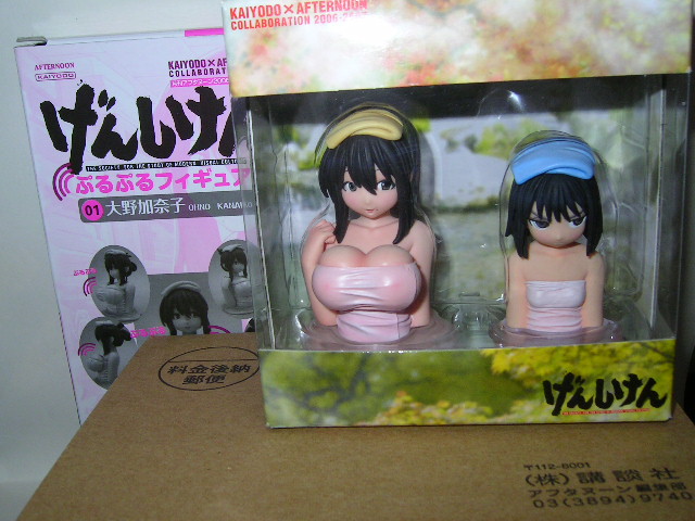 �Ղ�Ղ�ՂɂՂ�